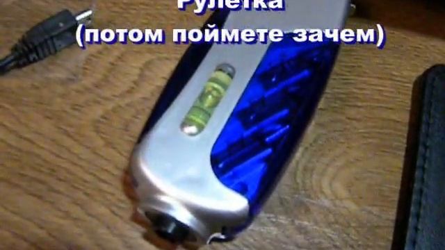 Усовершенствование Wexler book T7008 смотреть онлайн