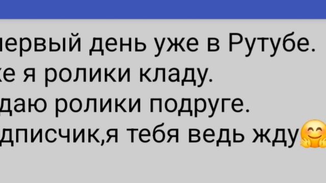 VID-20240806-WA0006(2).mp4 смотреть онлайн