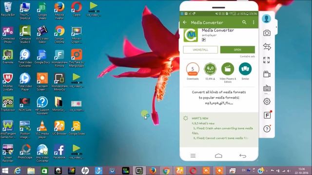 HOW TO Convert HIS Video Format MKV,AVI,Any Format TO Mp4 in Android Mobile смотреть онлайн