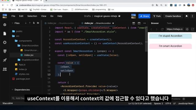 contextAPI + styled-components 로 재사용 컴포넌트 만들기 смотреть онлайн