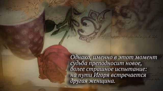 Эвелина Пиженко "Единственный" смотреть онлайн