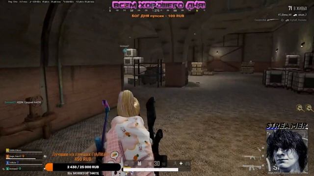 Помог ребятам найти выход из шелтера смотреть онлайн