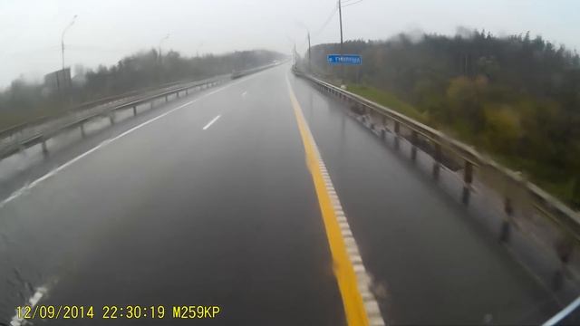 улетел через отбойники липецкая платка смотреть онлайн