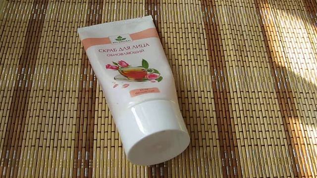 Скрабы для лица, Lush, Diademin смотреть онлайн