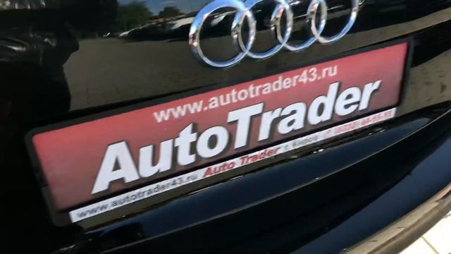 Audi Q5 2.0TFSI 2015