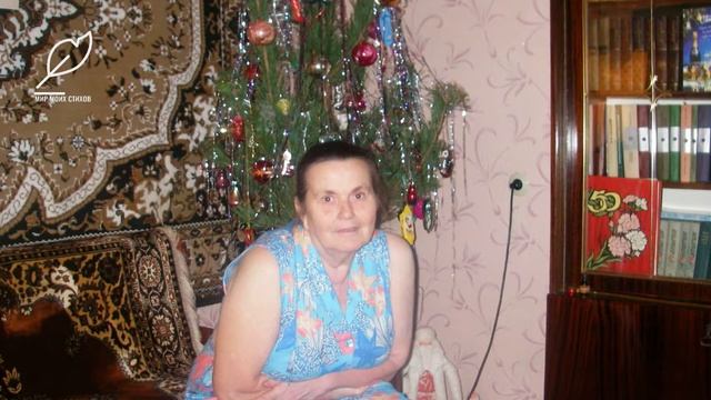 Стихотворение для МАМЫ / поздравление с юбилеем смотреть онлайн
