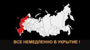 Взлом канала 2х2 в VOKA (Беларусь) - ложные сигналы воздушной тревоги (28.02.2023)