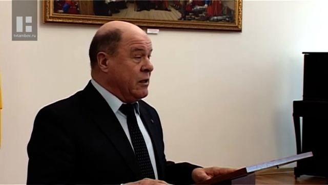 В Тамбове проведут «уроки мужества» смотреть онлайн