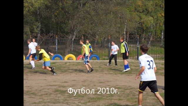 Вся наша жизнь игра смотреть онлайн