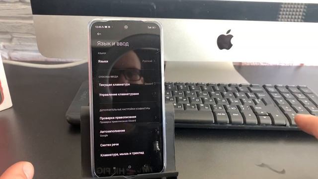 Как на сяоми отключить вибрацию при наборе текста • Xiaomi выключить звук клавиатуры, набора текста смотреть онлайн