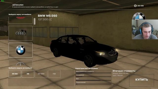 ЭТОТ СЕРВАК ТЕБЕ ПОНРАВИТСЯ!!!КАРТА LIBERTY CITY!?Я ПРОСЛЕЗИЛСЯ!!ОБЗОР СЕРВЕРА МТА смотреть онлайн