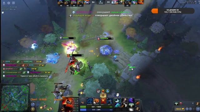 🔴СТРИМ ДОТА 2 | PHOENIX DOTA | YOUTUBE | DOTA 2 | ДОТА 2 | TWITCH | LIVE | GAME смотреть онлайн