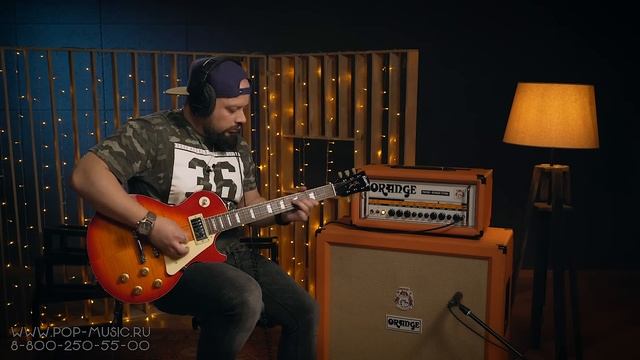 Электрогитара Les Paul Burny RLG55 VCS смотреть онлайн
