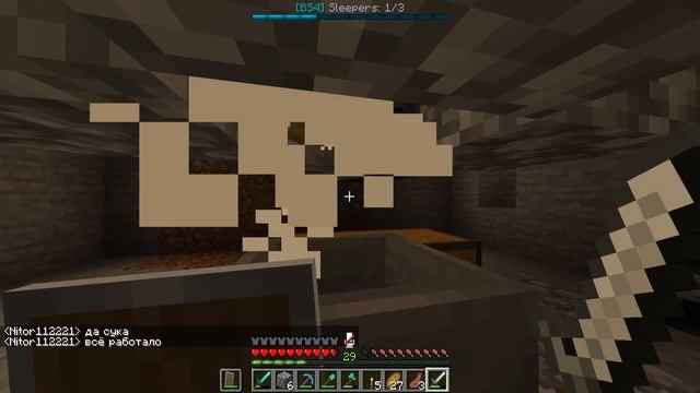 Майнкрафт Джава vs Бедрок! | Какая версия лучше? Java vs Bedrock! смотреть онлайн