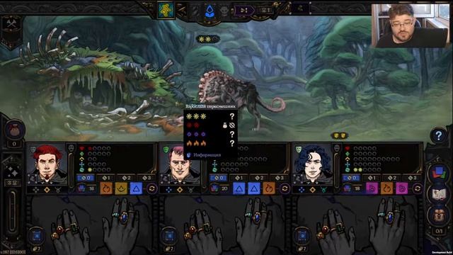 First Impression - Spire of Sorcery DEMO смотреть онлайн