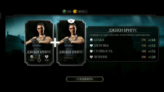 //💵💵💵Открытие паков mortal kombat mobile на 300K💵💵💵/Opening mortal kombat mobile packs at 300К смотреть онлайн