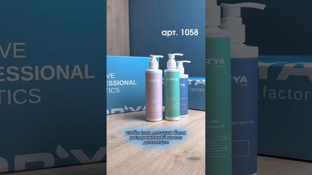 Подарок на 14 февраля для девушки смотреть онлайн