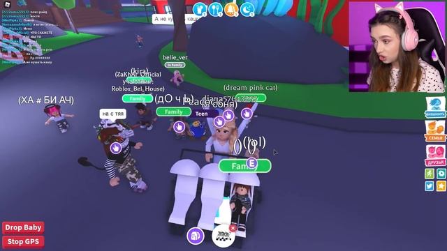 Я САМАЯ УЖАСНАЯ МАМА в ADOPT ME ROBLOX ?? смотреть онлайн