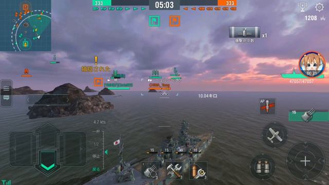 World of Warships Blitz New Premium Ship Battleship Ise Gameplay Commentary смотреть онлайн