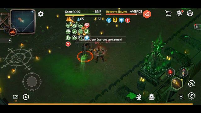 Doz Survival, близнецы попытка 2 доз