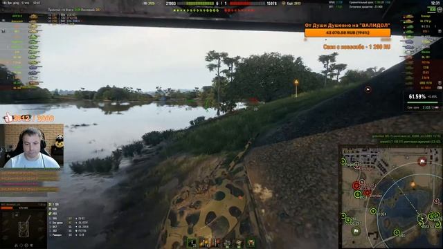 ТАНКИ НА ЗАКАЗ от MeanMachins ● 06.08.21 ● ВЫБЕРИ ТАНК СТРИМЕРУ WOT ● Подробности в Описании