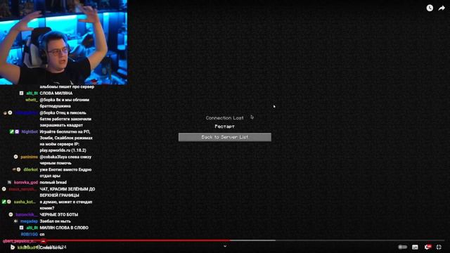 РЕАКЦИЯ ПЯТЁРКИ НА ВИДЕО ЭНДРЮ РЭСТА - нам надо поговорить. смотреть онлайн