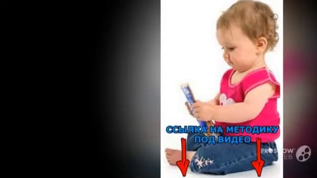 Как отучать от подгузников..mp4 смотреть онлайн