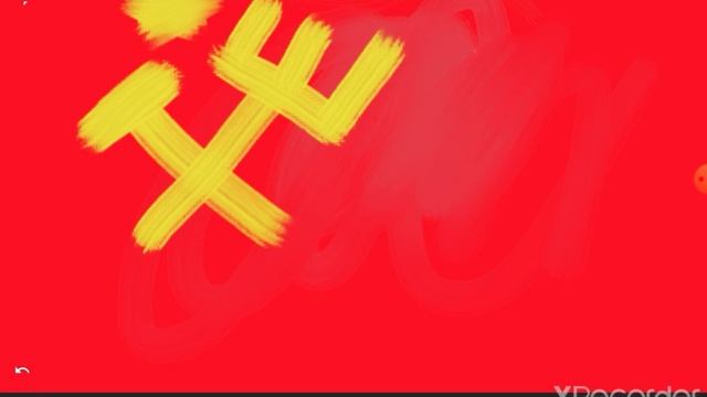 Гимн АССР смотреть онлайн