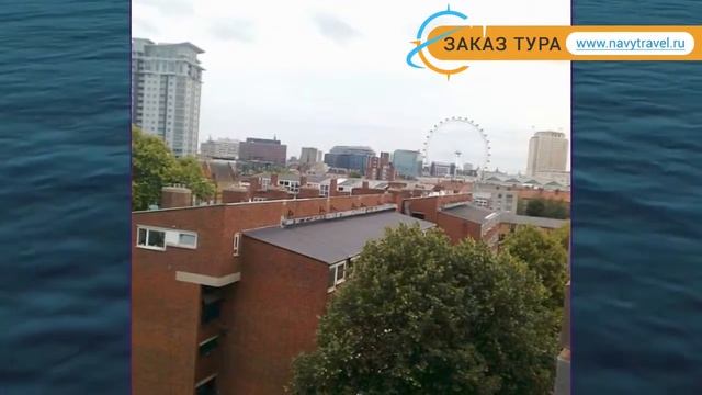 H10 LONDON WATERLOO 4* Лондон отзывы – отель АШ 10 ЛОНДОН ВАТЕРЛУ 4* Лондон отзывы видео смотреть онлайн