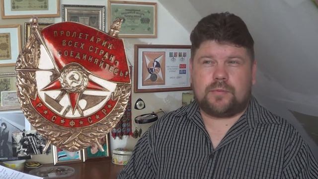 Красная Звезда начало смотреть онлайн