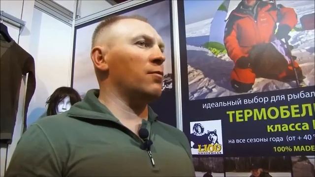 Отзыв об итальянском термобелье LIOD смотреть онлайн