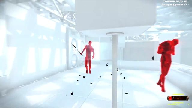 SUPERHOT MIND CONTROL DELETE ?ПЕРВЫЙ ВЗГЛЯД, ОБЗОР ГЕЙМПЛЕЙ | (+14) смотреть онлайн