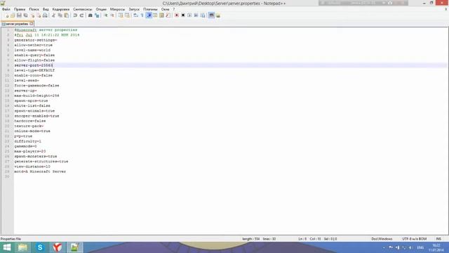 Как создать сервер Minecraft (Часть 1/2) смотреть онлайн