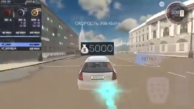 Максимальная скорость Honda Civic S класс НА ЗЕЛЕНИ | Tuning Club Online смотреть онлайн