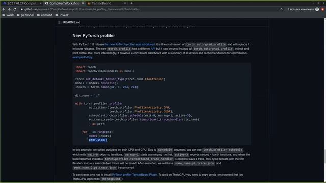 Profiling Deep Learning смотреть онлайн