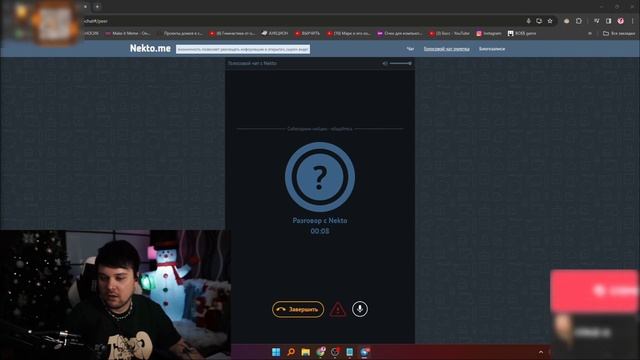 Марк Гвакамоли - Бой Винмента и Димона Хистори Скиллс на Порш!