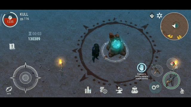 Westland Survival  Новый Каньон Испытаний, 1-28 волну!