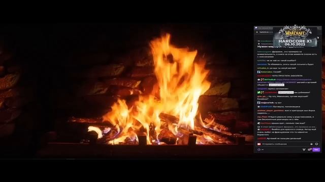 Аудионига Озона - Ежлесово: Давг