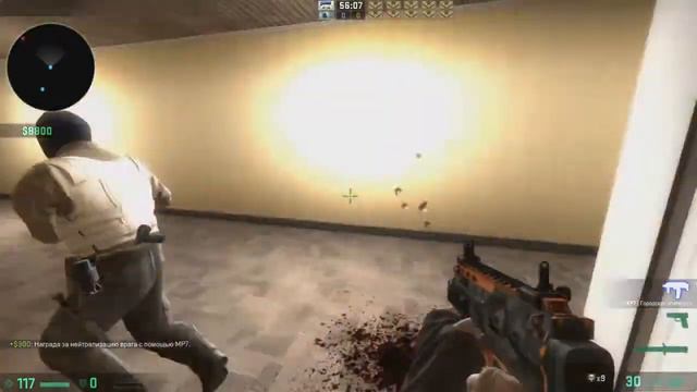 CS:GO В Hotline Miami? (Посмотрим?) №1 смотреть онлайн