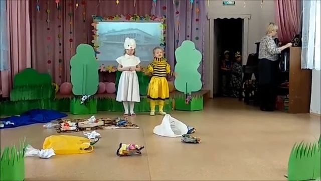 Экологическая сказка "Будь природе другом" смотреть онлайн