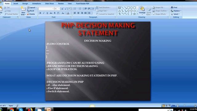PHP DECISION MAKING STATEMENT смотреть онлайн
