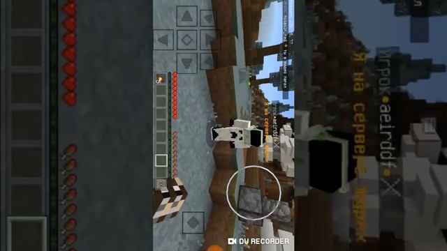 Minecraft Pe 1.1.5 Moy Mir I Mypex.ru