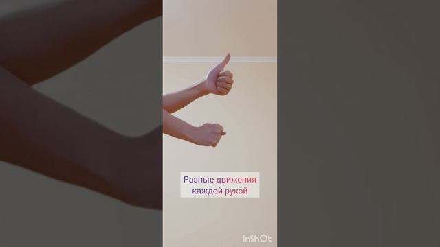 Нейробика. Пальчиковая гимнастика. Зарядка для мозга. смотреть онлайн
