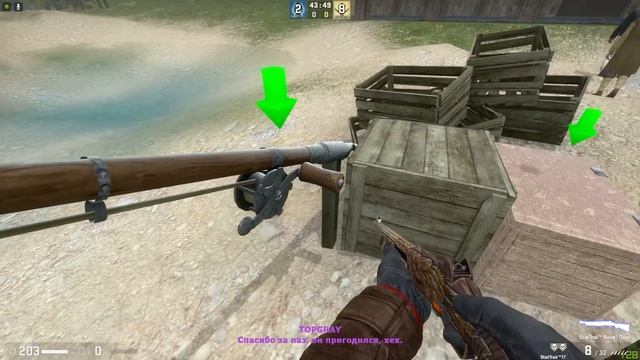 ПРОШЕЛ СЕКРЕТНУЮ КОНЦОВКУ САМОЙ ИНТЕРЕСНОЙ КАРТЫ НА ПРОХОЖДЕНИЕ В КСГО coop mission lost смотреть онлайн