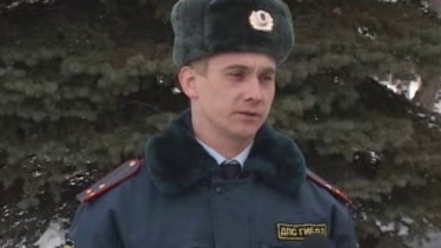 авария смотреть онлайн
