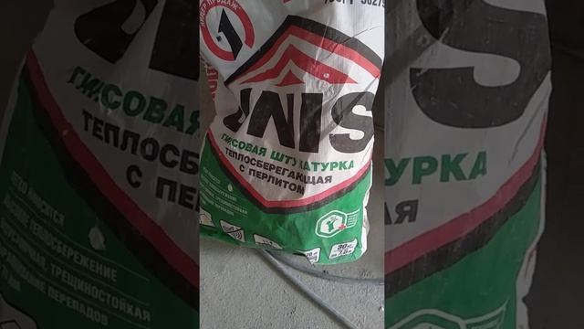 Перегородки пазагребинь Кнауф смотреть онлайн