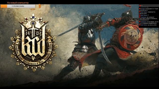 Почему Kingdom Come Deliverance - говно? [тотальный разбор] смотреть онлайн