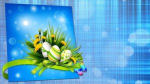 ФУТАЖ  ПАСХАЛЬНЫЙ