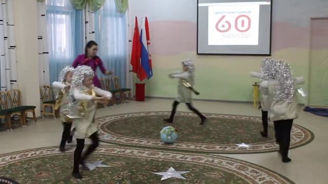 Танец "Берегите землю" смотреть онлайн