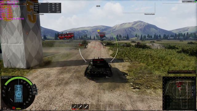 Полигон " Алабино " : Проект Армата Armored Warfare : смотреть онлайн